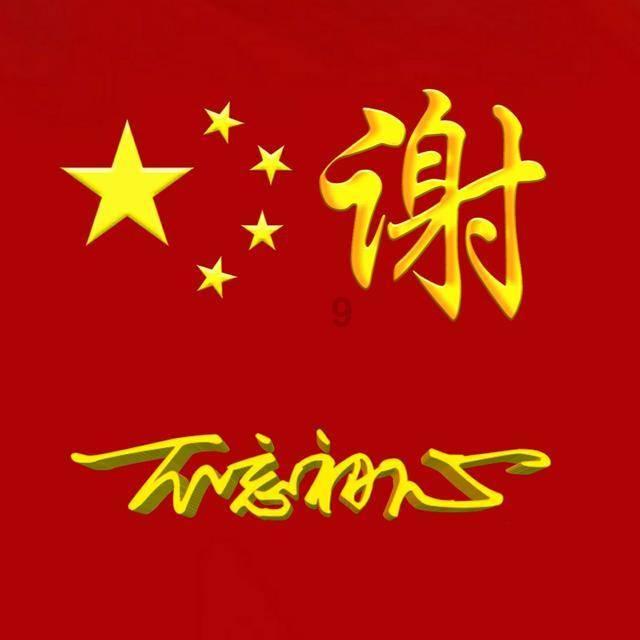 什么是乳糖不耐受，有没有方法可以缓解呢？游戏画面