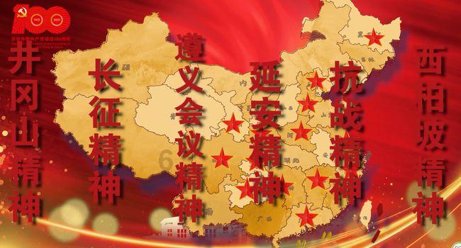 迷人的妖精
