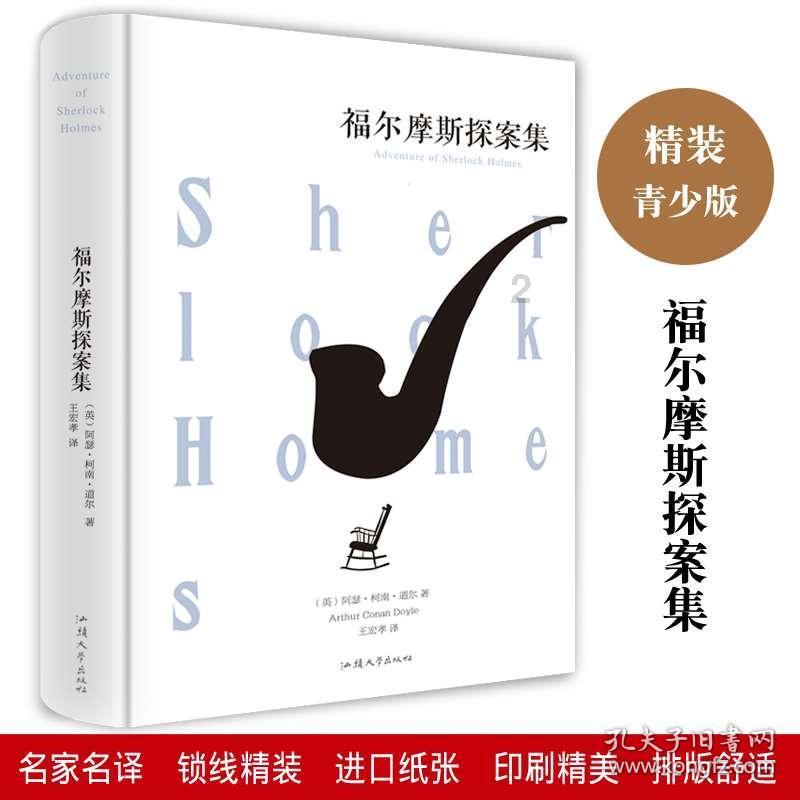 梦想的后院